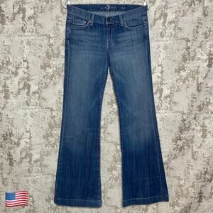 7 For All Mankind Dojo Flare Jeans with Embellished Pockets